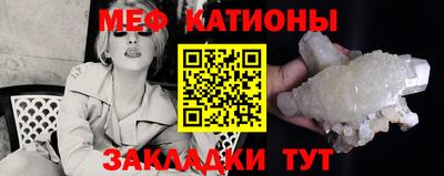прущая мука Малгобек