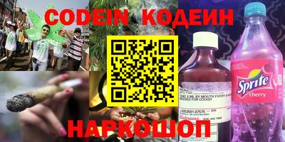 прущая мука Малгобек