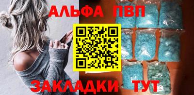 ешки Мариинск