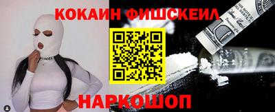 скорость mdpv Малоярославец