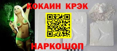 скорость mdpv Малоярославец