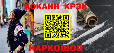 скорость mdpv Малоярославец