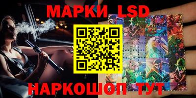 скорость mdpv Малоярославец