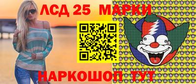 прущая мука Малгобек