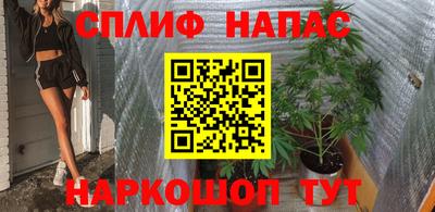 прущая мука Малгобек