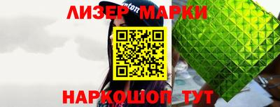 скорость mdpv Малоярославец