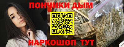 скорость mdpv Малоярославец