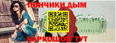 ешки Мариинск