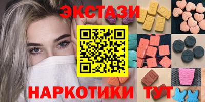 скорость mdpv Малоярославец