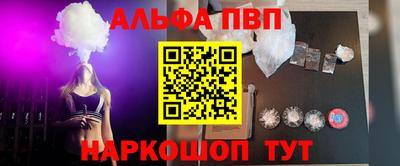 скорость mdpv Малоярославец