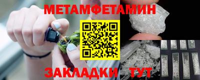 прущая мука Малгобек