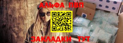 скорость mdpv Малоярославец