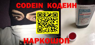 прущая мука Малгобек