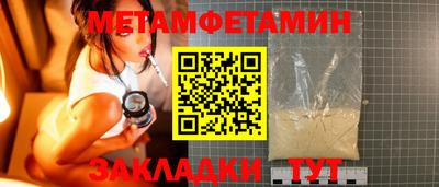 прущая мука Малгобек