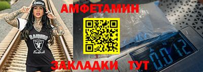 прущая мука Малгобек