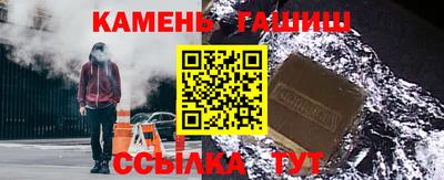 ешки Мариинск