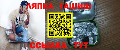 прущая мука Малгобек