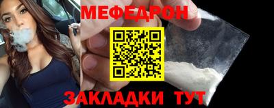 прущая мука Малгобек
